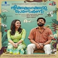 go malayalam movies|gomovies malayalam new 2022.